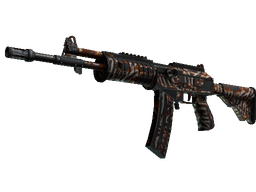 Galil AR (StatTrak™) | Akoben